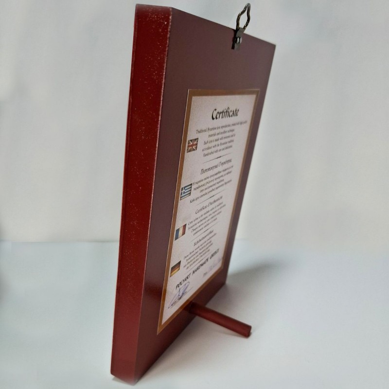 ΙΗΣΟΥΣ ΧΡΙΣΤΟΣ – Οικονομική ξύλινη εικόνα